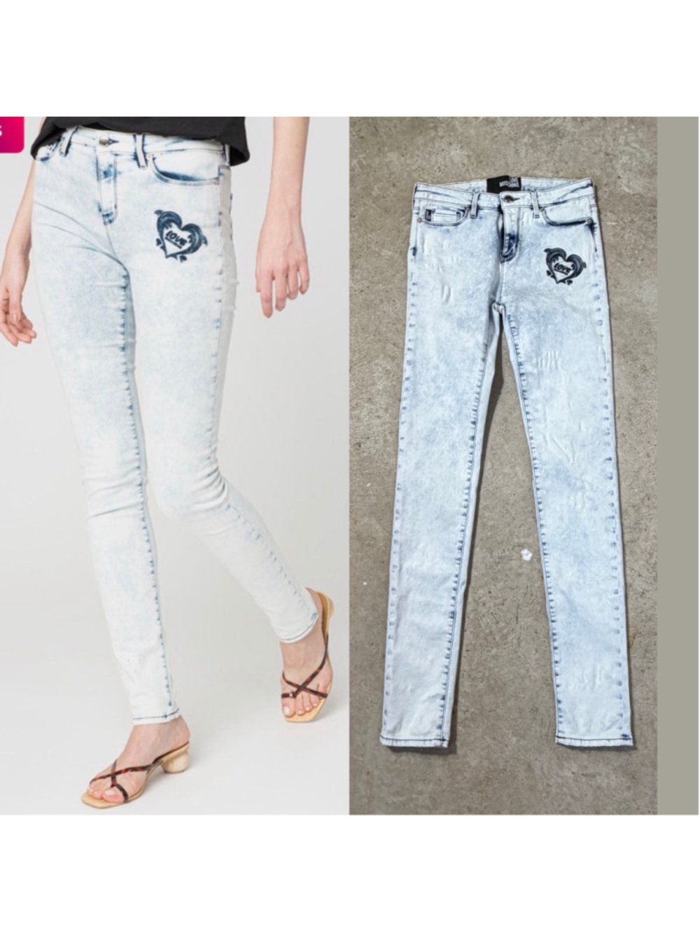 Love Moschino Skinny Jeans Women’s Size 27 Light Blue Navy Embroidered Heart